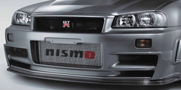 Nismo Engine bearings Nissan RB26DET Engine 12207-RRR42